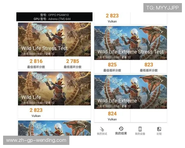 如何免费观看西甲直播？实测可用渠道大盘点