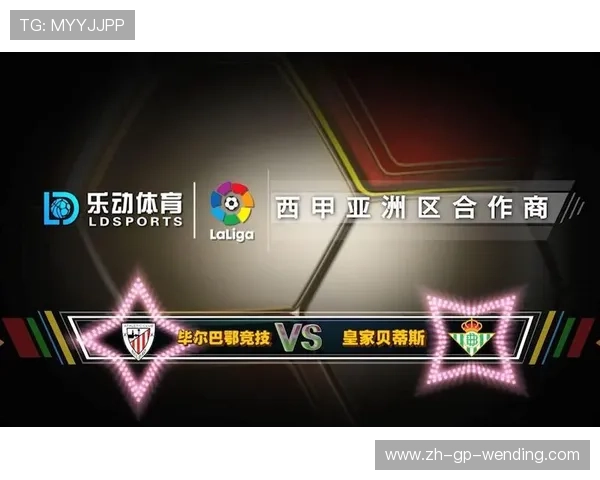 西甲直播软件推荐排行榜：清晰流畅无广告