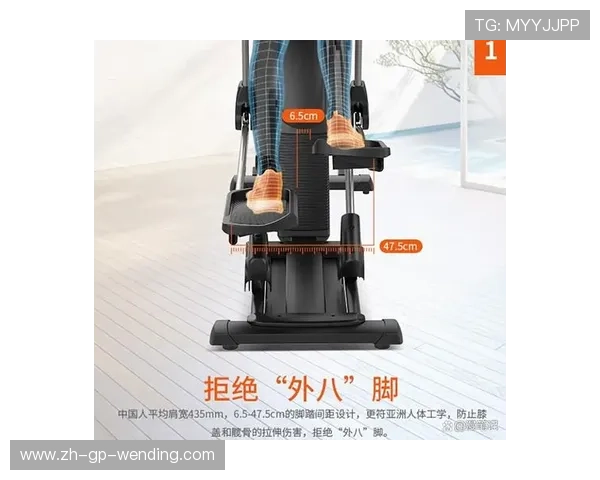 购买健身器材哪家好的详细介绍与使用建议