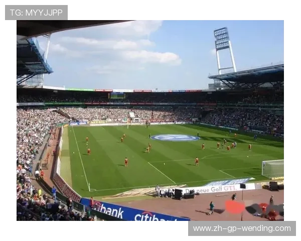 德甲“帮派”球队有哪些？球场风格与球员构成探秘