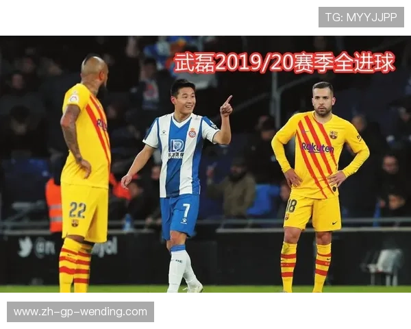 西甲联赛赛季总进球数统计与破纪录回顾